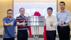 天翼云携手华为，强强联合，共创数据存储新生态