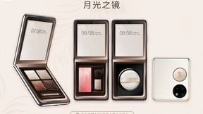 华为举办夏季新品发布会 全场景智慧体验再升级