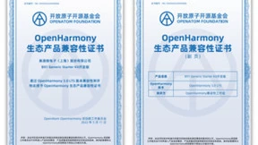 泰凌微电子B91通用开发板合入OpenHarmony社区主干