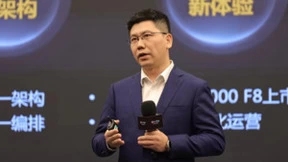 华为发布全新智能云网2.0解决方案，助力运营商DICT新增长