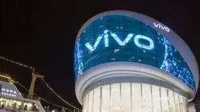 vivo开放平台将开展APP隐私合规问题专项整治行动