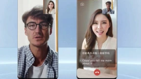 华为联合浙江移动和精友科技发布新通话解决方案