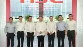 紫光集团董事长李滨调研考察新华三：发挥整体优势，携手共创美好未来