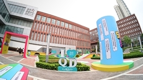 海信通信安防黑科技现身“海信的B面”科技展！