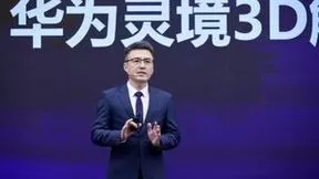 华为联合联通视频科技发布灵境3D解决方案