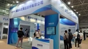 荣联科技集团亮相2022福州数博会，助推行业数智升级