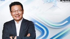 菜鸟地网打造全球高效物流设施网，为合作伙伴提供一站式数智化服务
