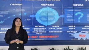 思特奇转动数字技术“魔方”，助力运营商开启数智社会大门