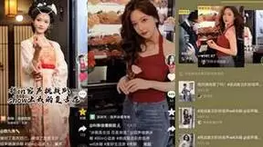 挑战复古趴热势出圈，容声WILL健康冰箱抖音赛完美收官