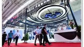 共赢数字时代 中信科移动与您相约2022世界5G大会