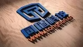知识图谱成银行风控“利器”，同盾联合广发、广州数字金融协会制定团体标准