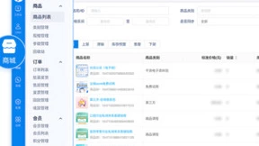 阿拉丁神灯奖名单公布，尘锋荣获最佳第三方服务商