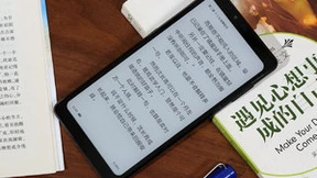 海信阅读手机A9健康护眼畅读选它准没错