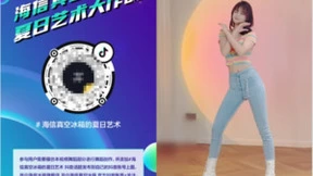燃动艺术之魂，海信真空冰箱抖音挑战赛今日开赛！