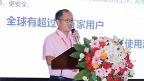 洞见智慧民航丨深信服“1+1+2+N”框架，助力机场网络安全能力“起飞”