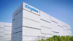 金蝶信科入选2022 IDC中国Fintech 50 榜单