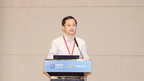华为联合中国物联网研究院等协会发布物联网蓝皮书