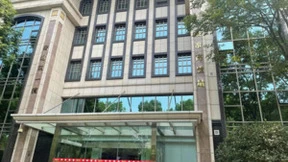 中移物联与湖北移动联手打造“5G+智慧工业园区项目” 助力传统制造数字升级