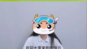 牛信云智能语音机器人在应用层面如何助力出海品牌私域运营？