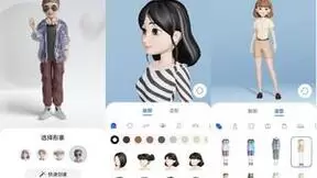 Z世代的开学季：华为技能加持，你就是焦点！