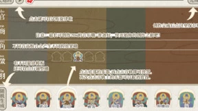 Play for Good！腾讯游戏如何带动上亿玩家一起做公益？