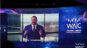连续参与五届WAIC，高通多样化呈现5G、AI、XR技术融合创新成果