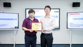 2022年全国大学生物联网竞赛落幕 OneOS赛道多支队伍获奖