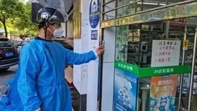 扎根场景，专精特新“小巨人”亚略特用AI赋能百业