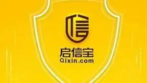 合合信息旗下启信宝亮相WAIC2022，展现多项数据产品