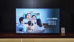 突破想象力的音画智能体验！索尼电视BRAVIA摄像头让客厅快乐加倍