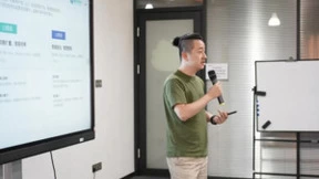 卓尔数科受邀参加思享汇活动，探讨数字技术赋能之下私域运营的关键