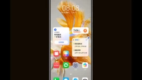 华为京东超级品牌日火爆开启 Mate 50E新机开售、全场以旧换新至高补贴490元