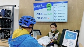 迪卡侬与京东运动、京东到家进一步深化即时零售合作，超170家门店正式接入京东到家
