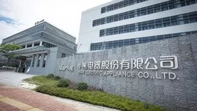 小熊电器联合中国地质大学，净水再矿化技术助推出精品