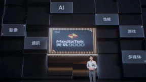 双芯性能旗舰iQOO Neo7登场 定义游戏体验黄金三角