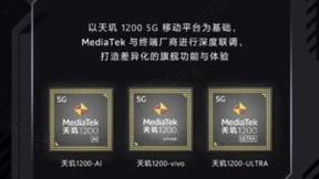 天玑芯片为何成为市场第一？联发科抓稳了5G的三个关键时期
