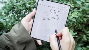 横观纵览 尊享折叠——心系天下三星W23 | W23 Flip震撼发布