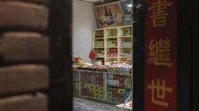 寻找老北京的记忆 松下LUMIX S5套机拍摄和平菓局