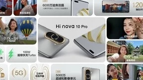 100W超级快充给你惊喜，Hi nova 10 Pro将于29日开售