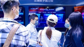 浩鲸科技交通数字能力云亮相云栖，打造数字交通新基建