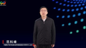 华为联合业界发布城市感知白皮书及解决方案，加速城市智能升级