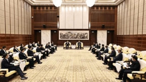 立足“计算”，助推湖南！亚信科技参与世界计算大会系列活动