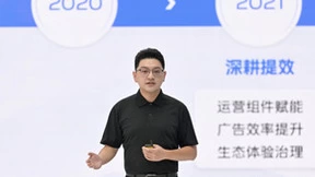 实现增长共赢，2022 vivo开发者大会应用与服务专场落幕