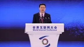 中国移动董事长杨杰在2022年世界互联网大会乌镇峰会作主旨发言