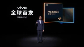 vivo自研芯片V2亮相 以硬核技术实力领跑移动影像赛道