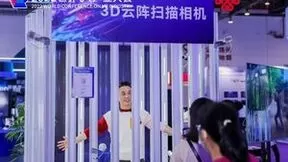 探营元宇宙展区 中国联通全方位勾勒元宇宙生活图景