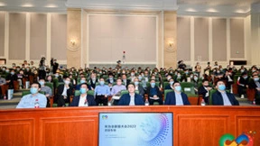 在贵阳，看华为全联接大会2022如何释放数字生产力