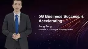 5G扬帆砺三年，商业加速正当时