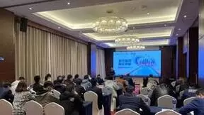 数字化重塑，湖北电信携手烽火通信助力酒店业“破茧成蝶”