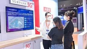 中国互联网大会圆满落幕！中国联通众多“科技宝藏”带你穿越智慧未来